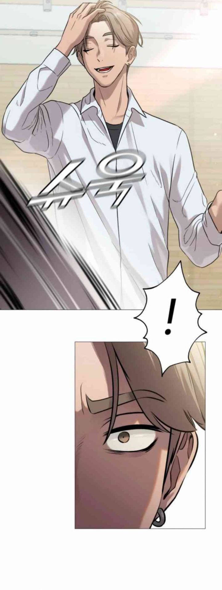 John X Killer Chapter 04 Gambar 45