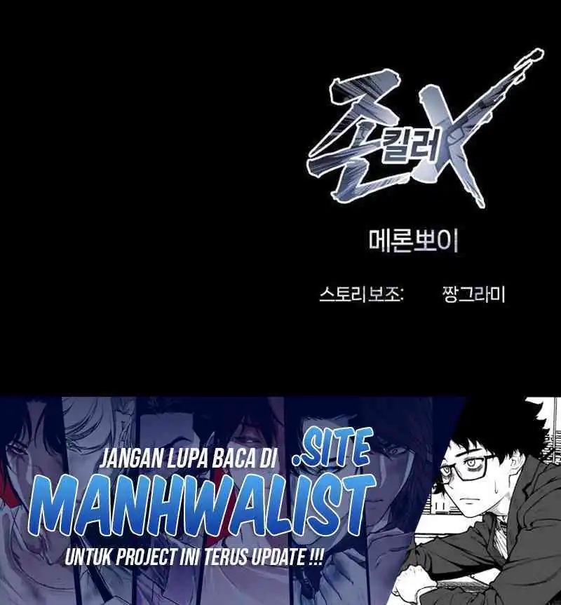 John X Killer Chapter 06 Gambar 41