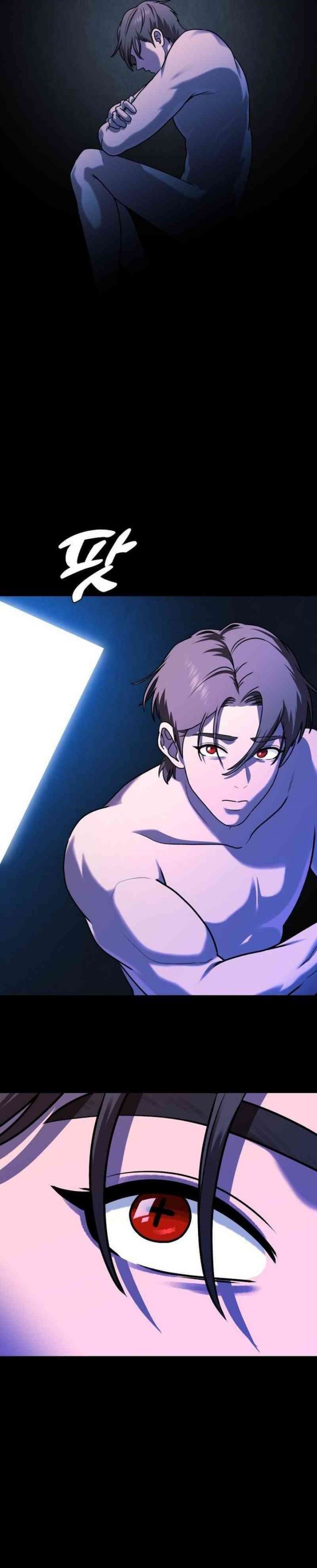 John X Killer Chapter 07 Gambar 2