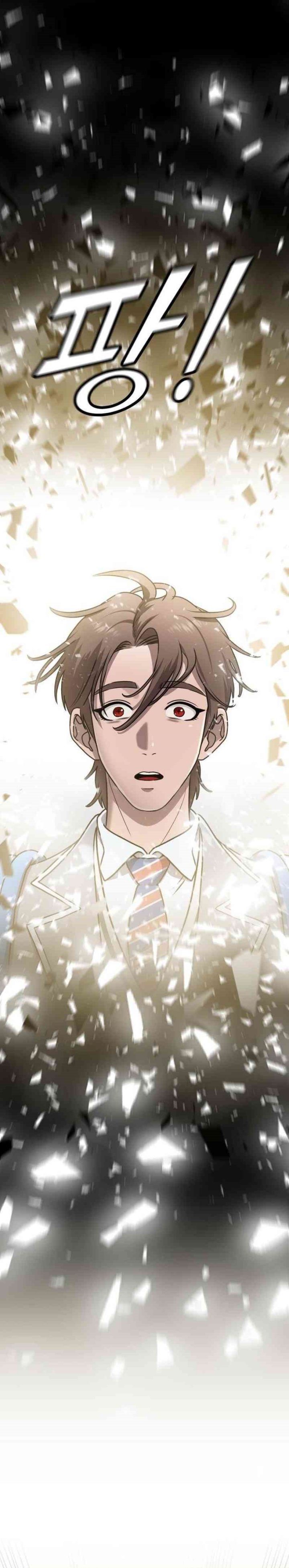 John X Killer Chapter 07 Gambar 6