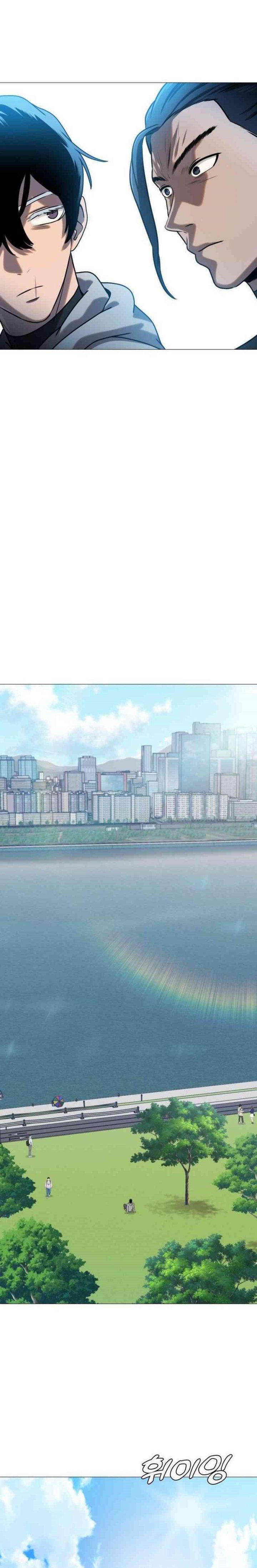 John X Killer Chapter 07 Gambar 32