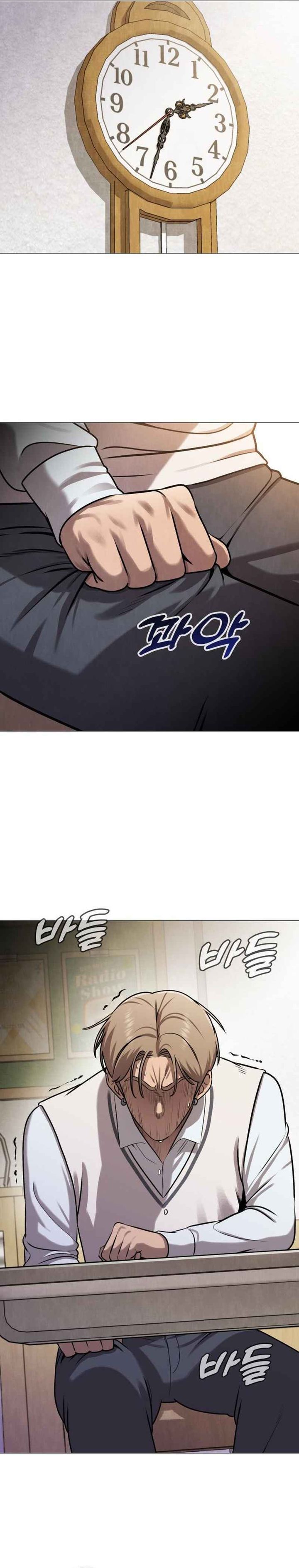 John X Killer Chapter 09 Gambar 20