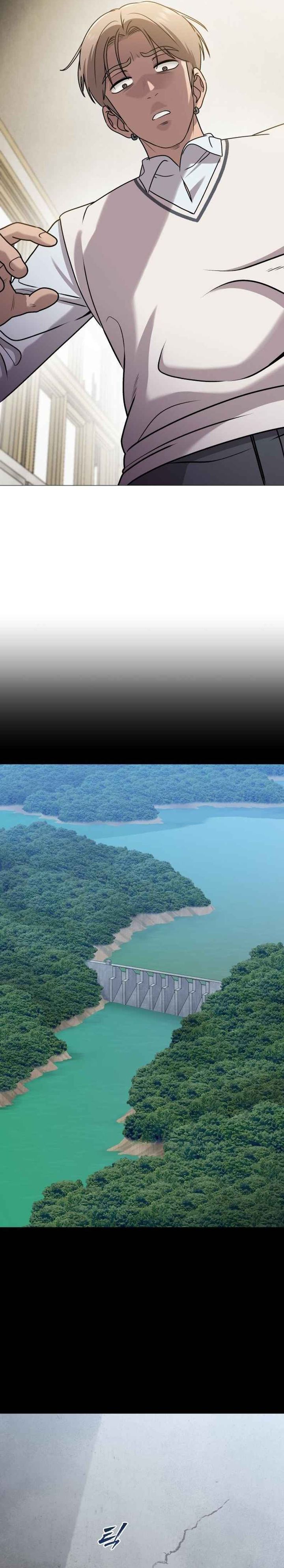 John X Killer Chapter 09 Gambar 30