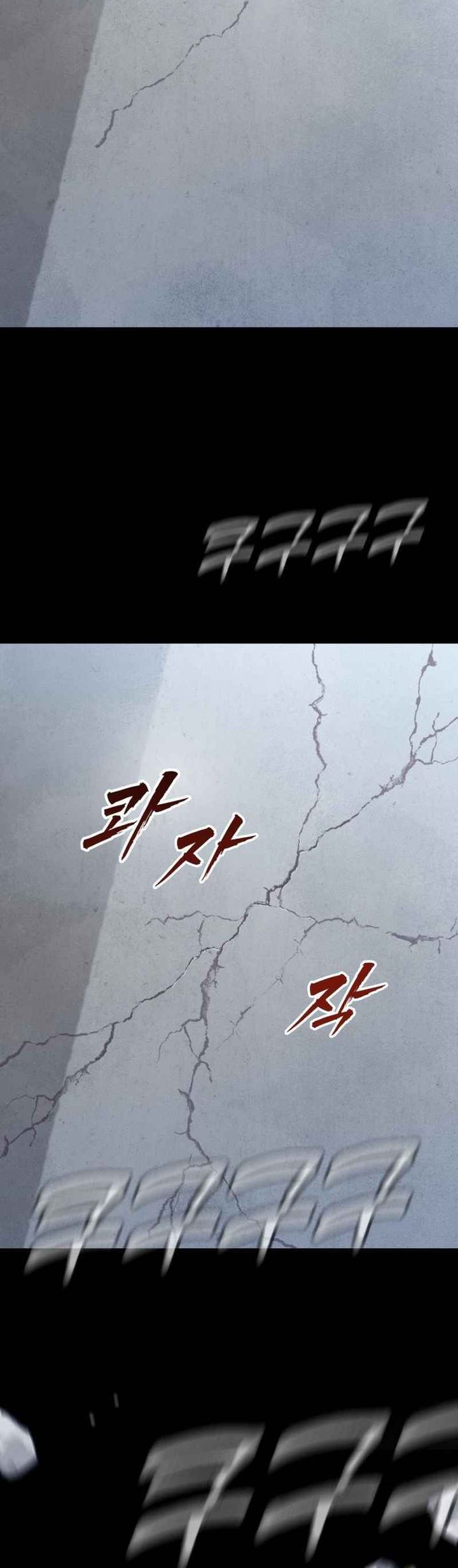 John X Killer Chapter 09 Gambar 31