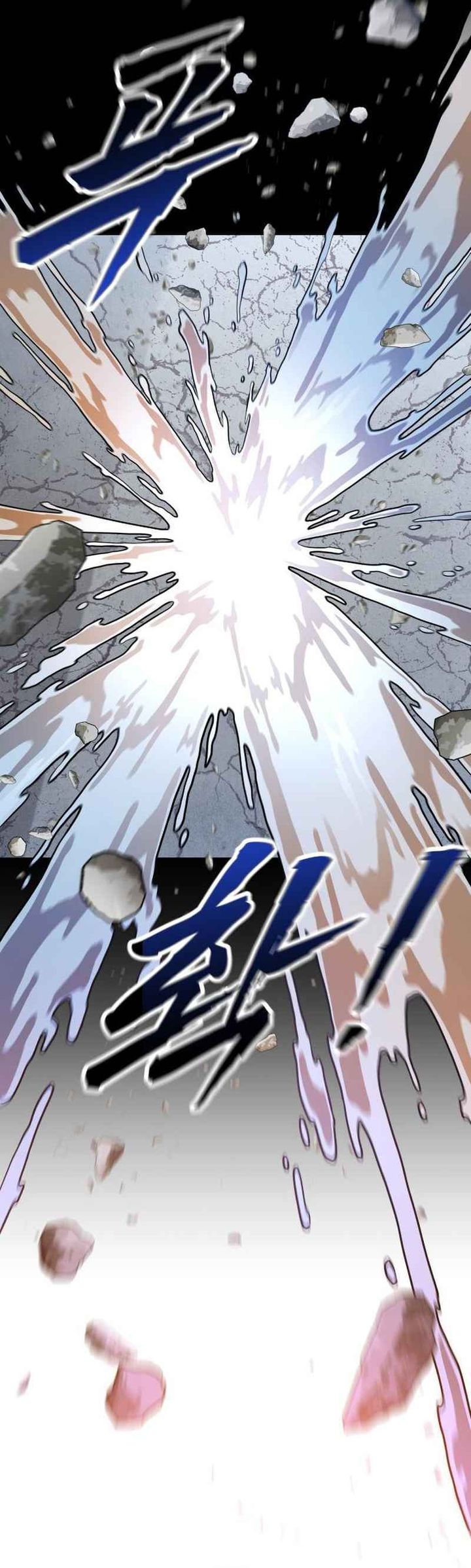 John X Killer Chapter 09 Gambar 32