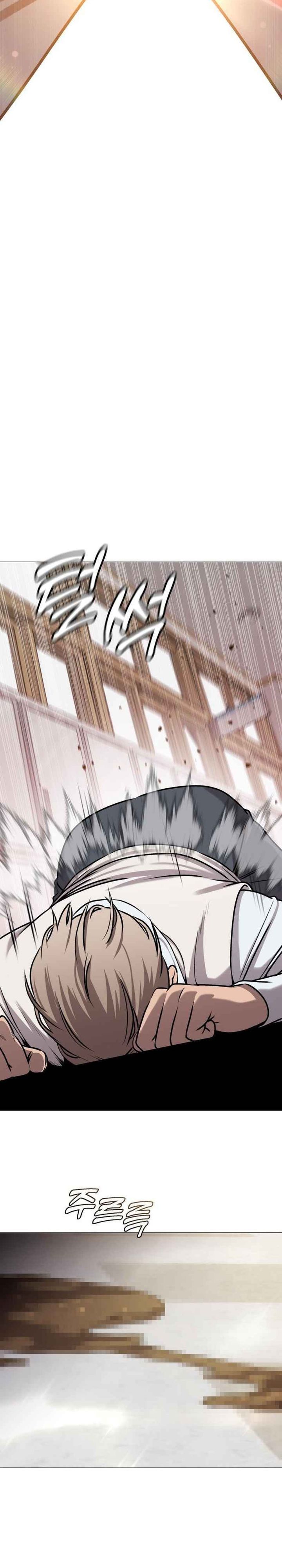 John X Killer Chapter 09 Gambar 34