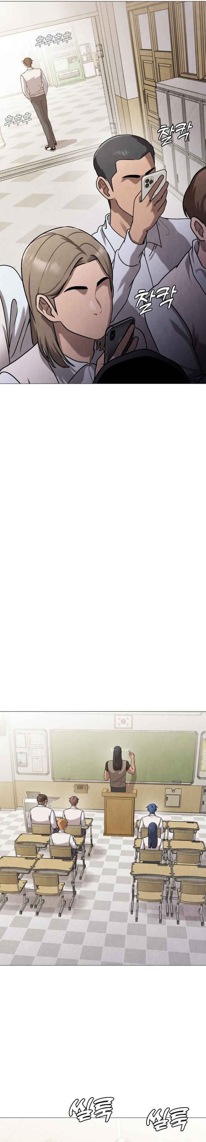 John X Killer Chapter 09 Gambar 43