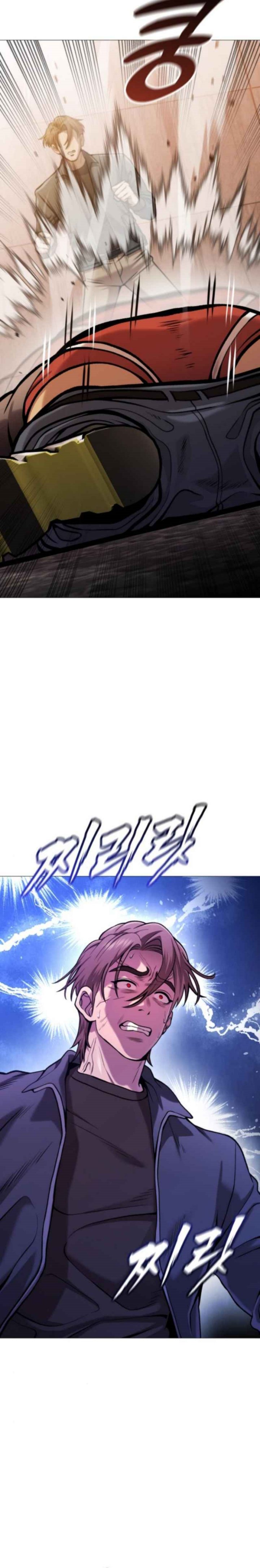 John X Killer Chapter 13 Gambar 26