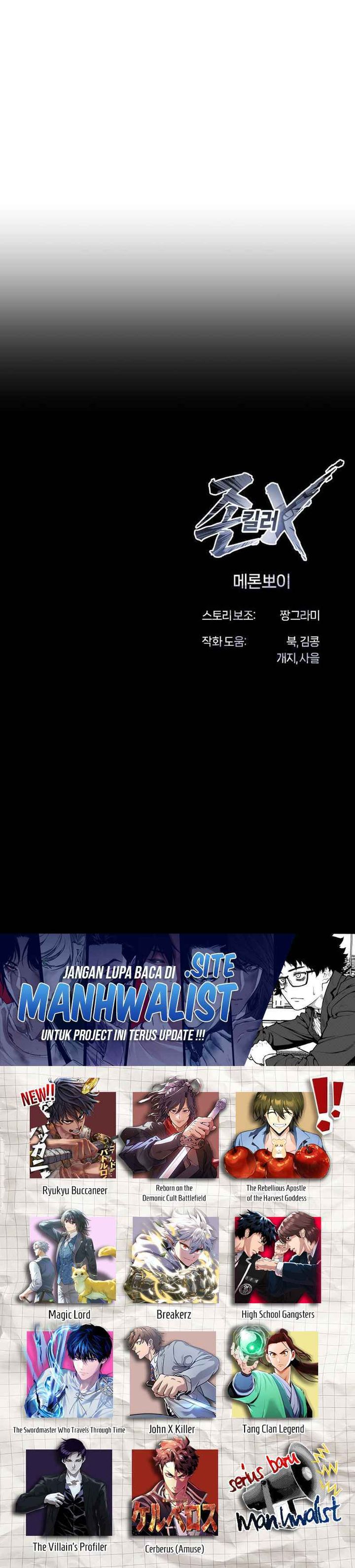 John X Killer Chapter 14 Gambar 53