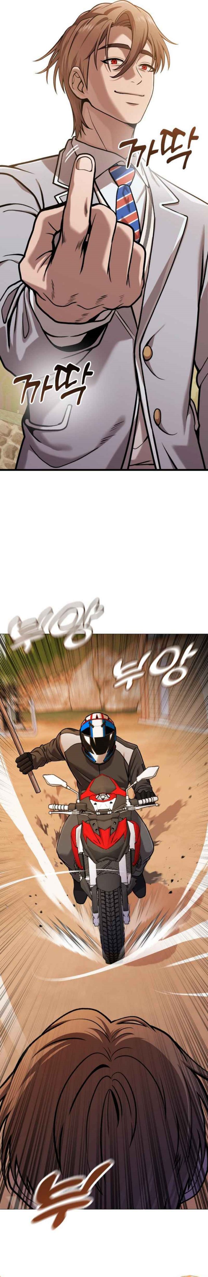 John X Killer Chapter 15 Gambar 27