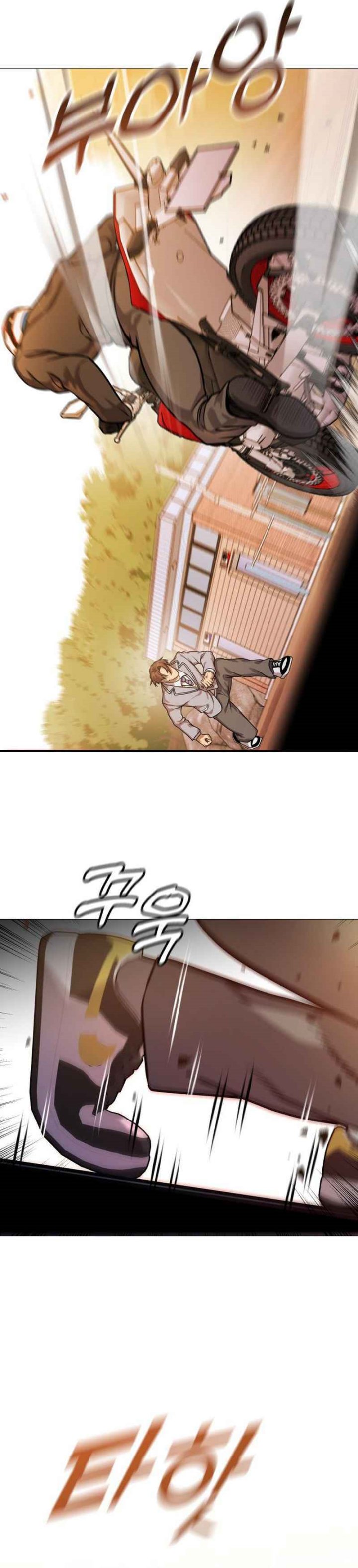 John X Killer Chapter 15 Gambar 30