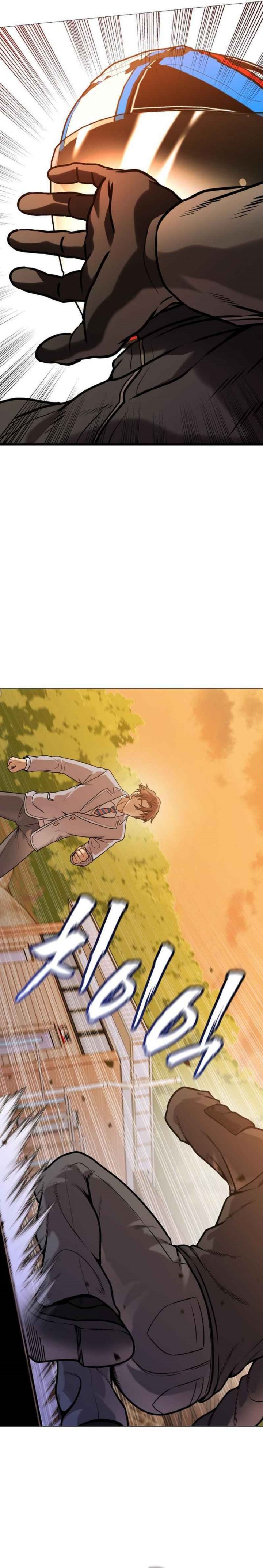 John X Killer Chapter 15 Gambar 32