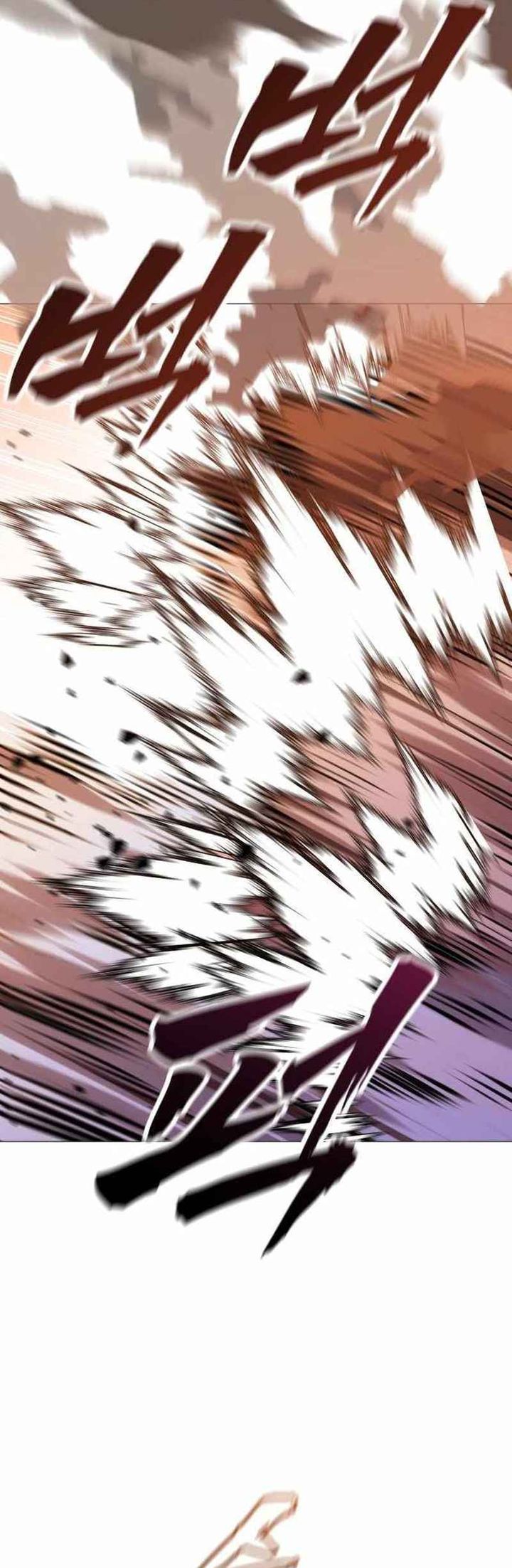 John X Killer Chapter 16 Gambar 22