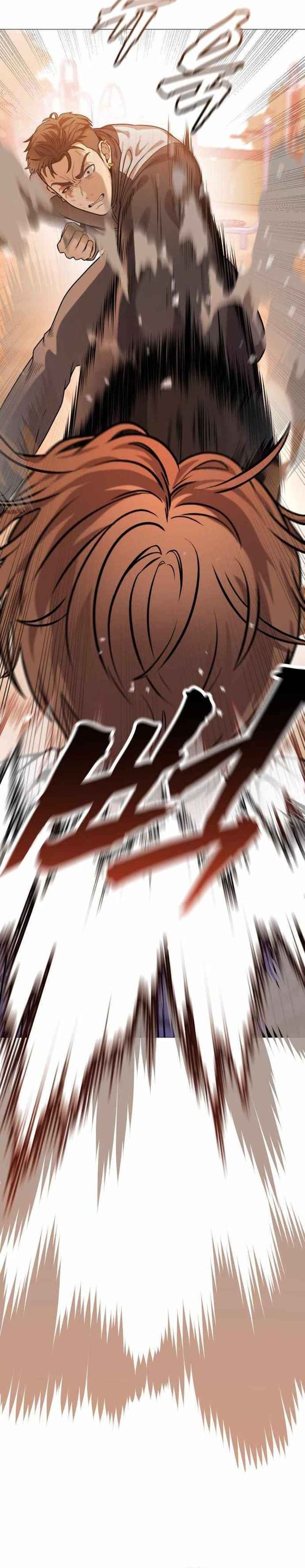 John X Killer Chapter 16 Gambar 23