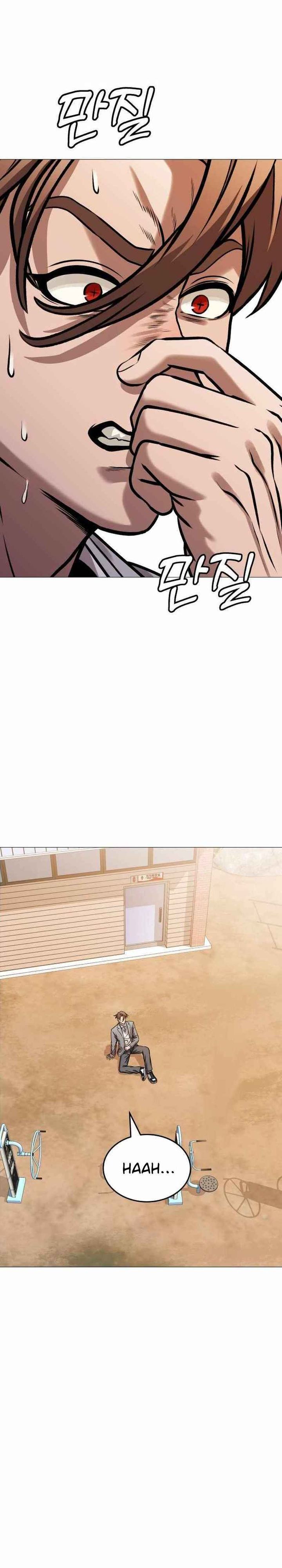 John X Killer Chapter 16 Gambar 59