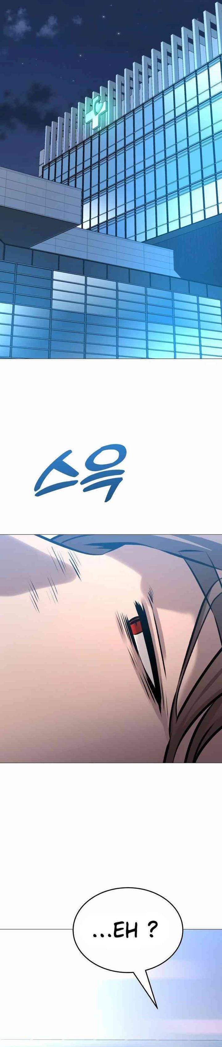 John X Killer Chapter 17 Gambar 2