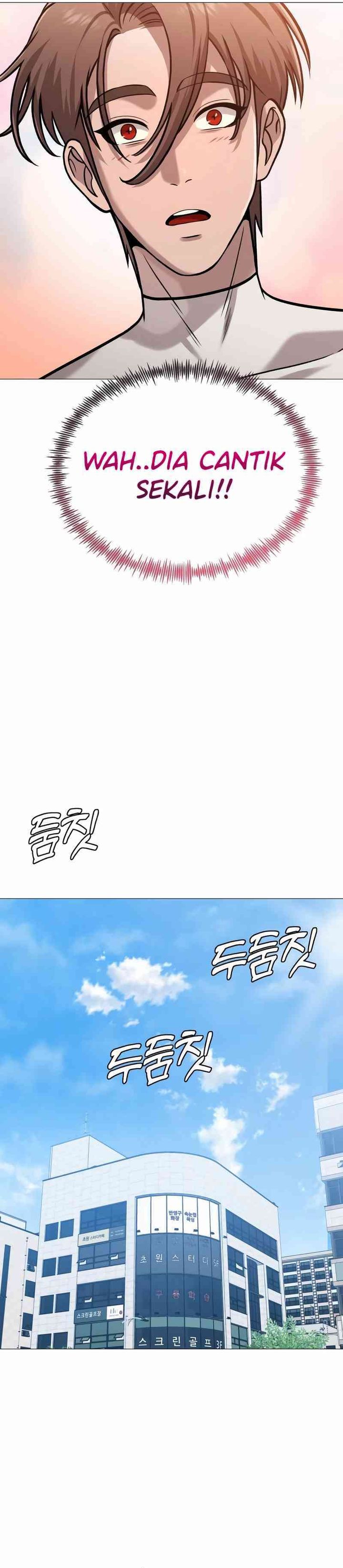 John X Killer Chapter 17 Gambar 33