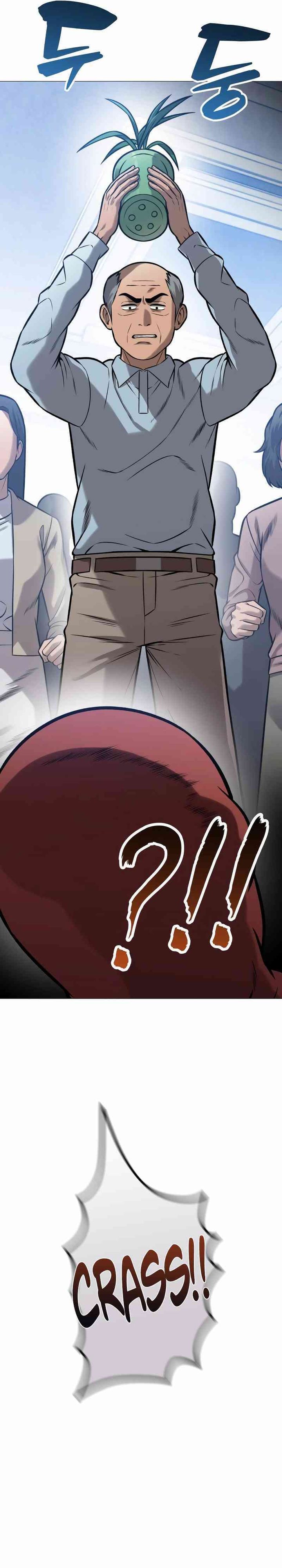 John X Killer Chapter 19 Gambar 13