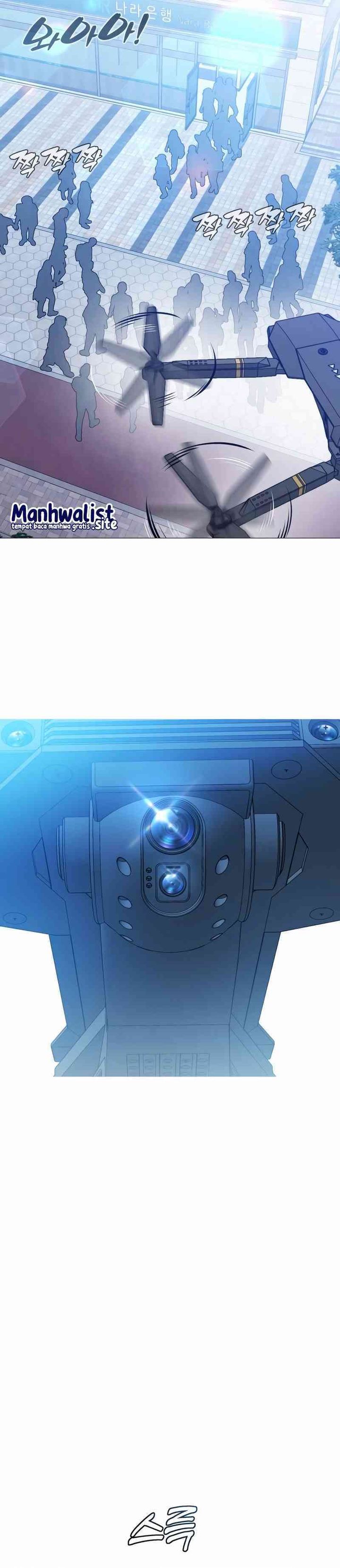 John X Killer Chapter 19 Gambar 16