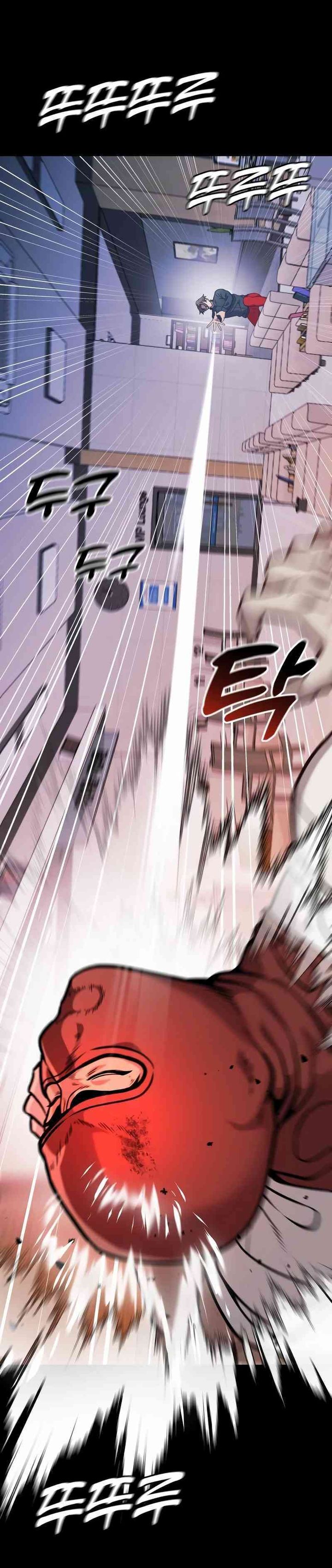 John X Killer Chapter 19 Gambar 29