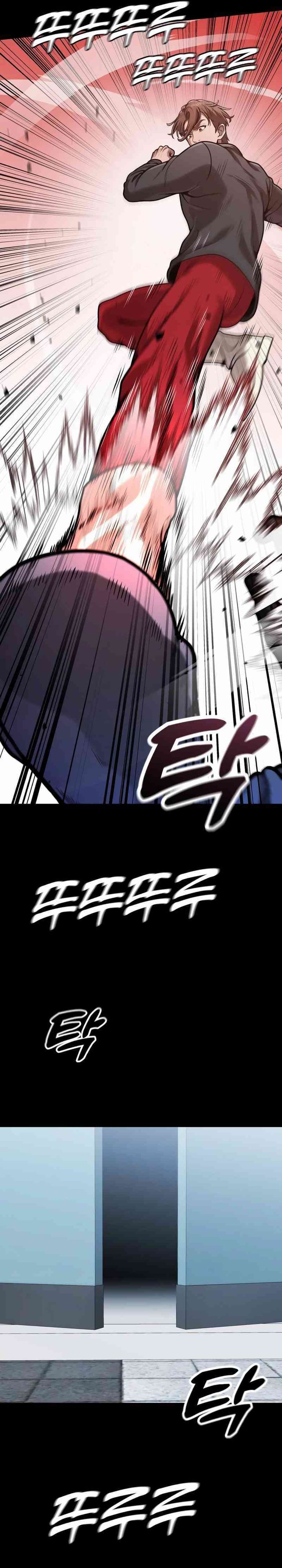 John X Killer Chapter 19 Gambar 30