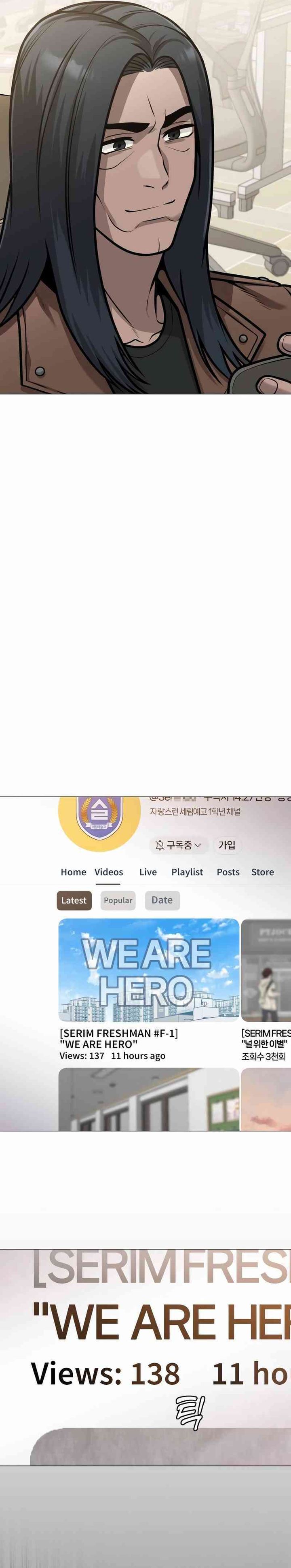 John X Killer Chapter 19 Gambar 33