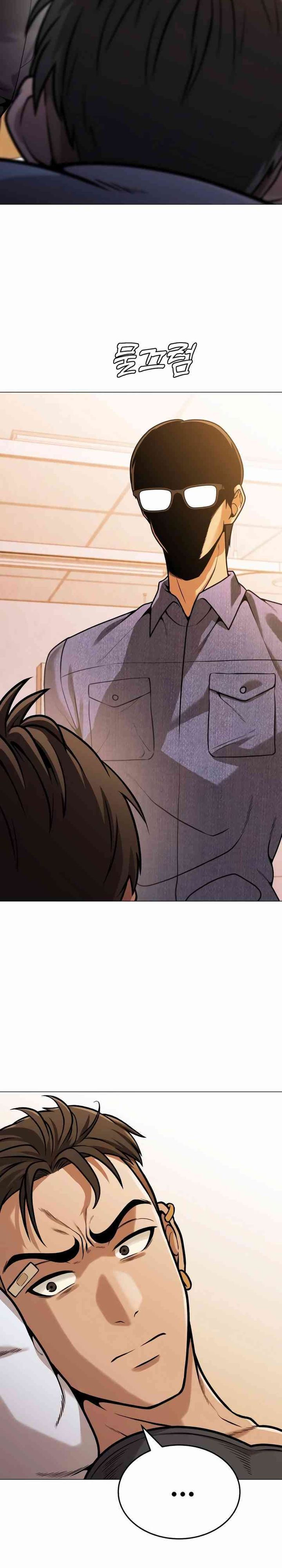 John X Killer Chapter 19 Gambar 41