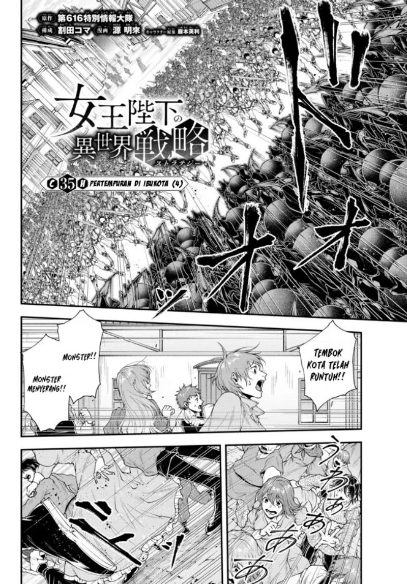Joou Heika no Isekai Senryaku Chapter 35 Gambar 2