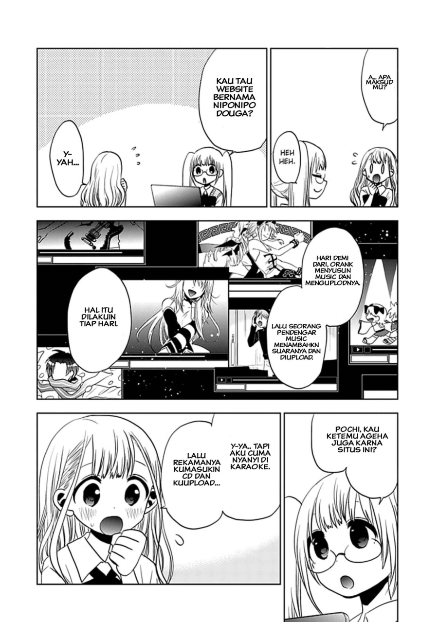 Josei Danshi Chapter 11 Gambar 2