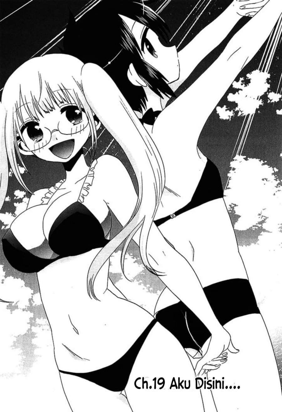 Josei Danshi Chapter 19 Gambar 1