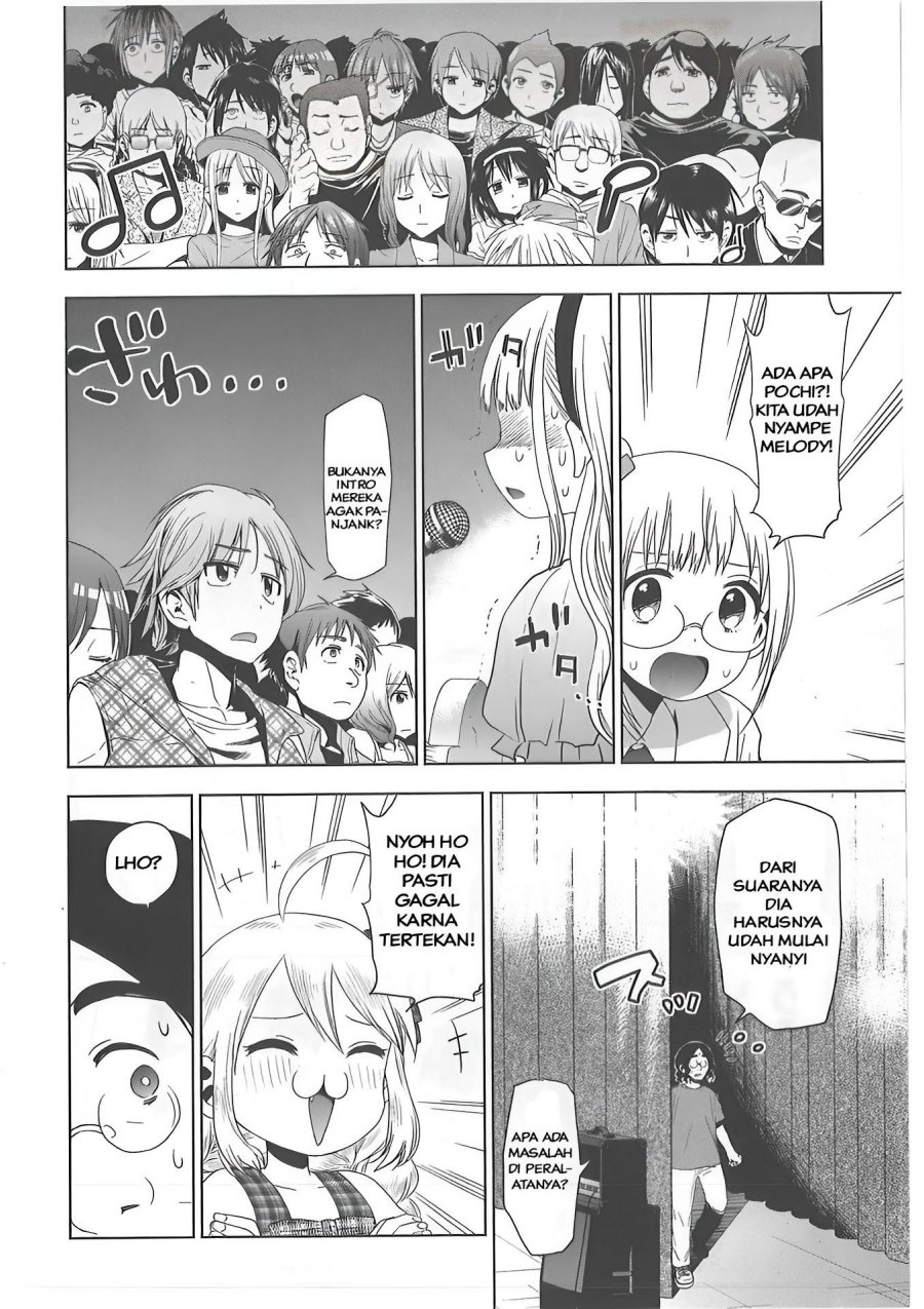 Josei Danshi Chapter 26 Gambar 2