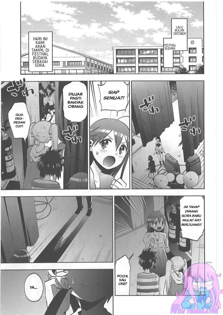 Josei Danshi Chapter 32 END Gambar 1