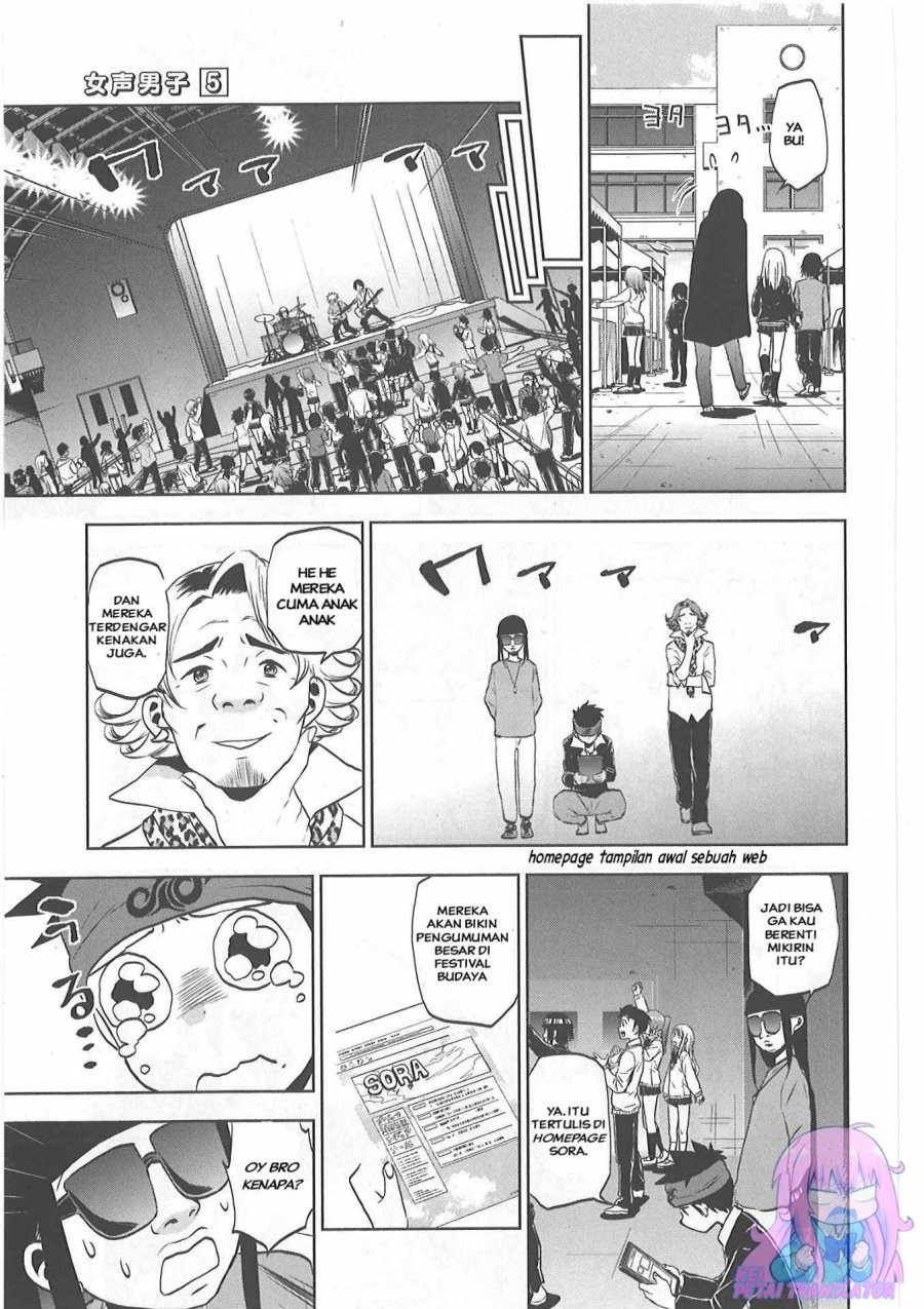 Josei Danshi Chapter 32 END Gambar 3