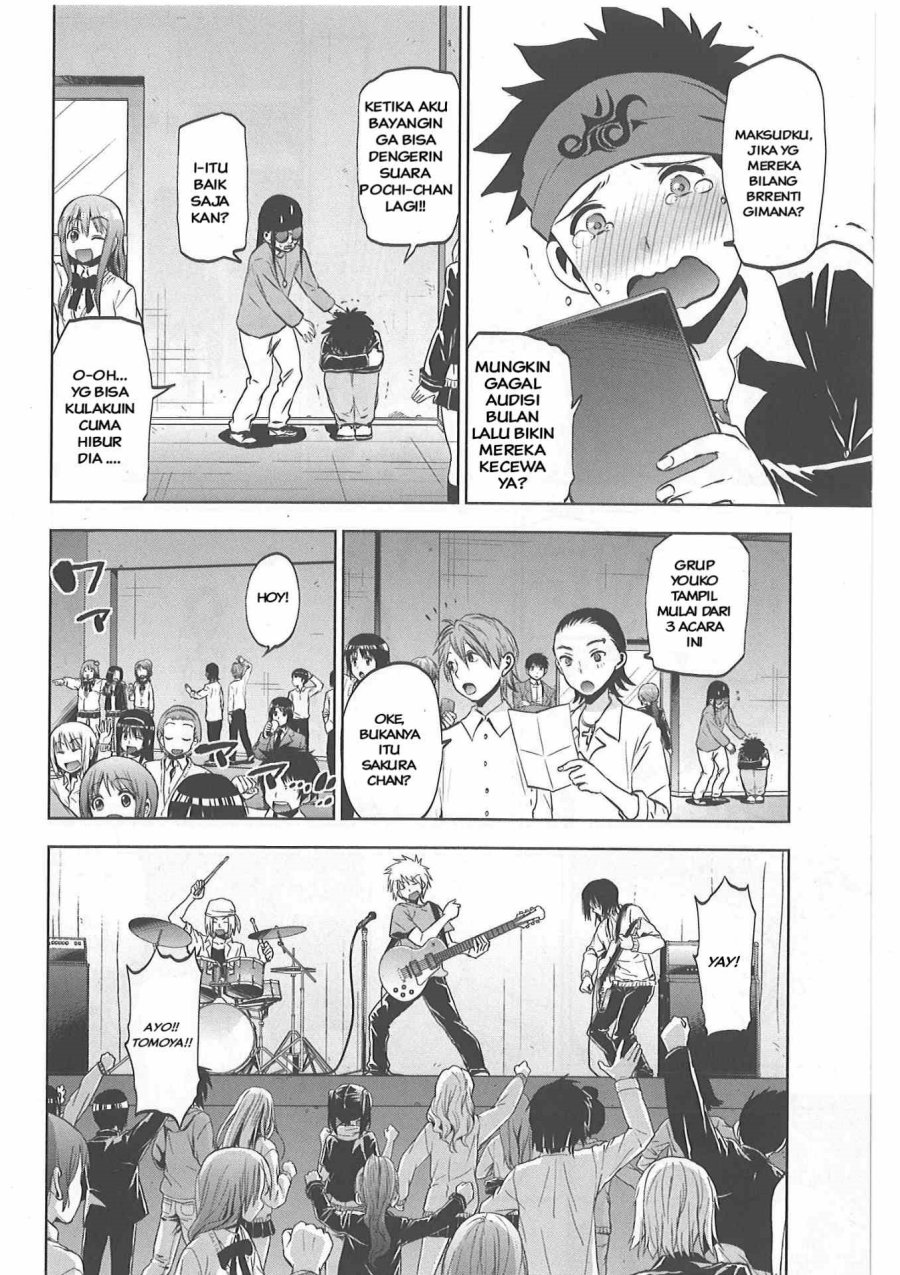 Josei Danshi Chapter 32 END Gambar 4