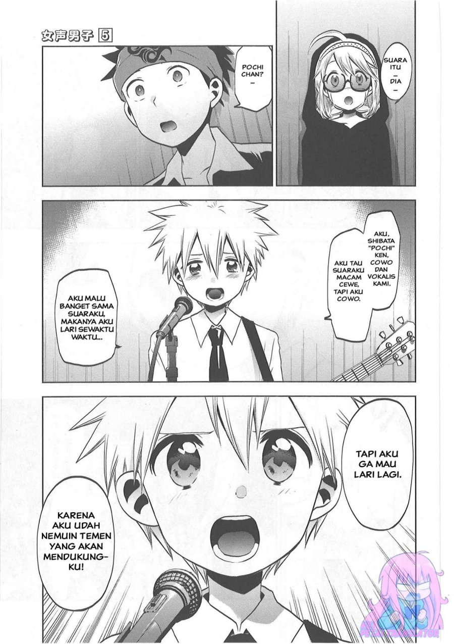 Josei Danshi Chapter 32 END Gambar 9