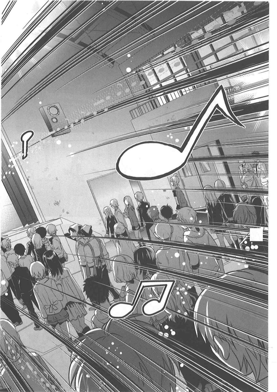 Josei Danshi Chapter 32 END Gambar 12