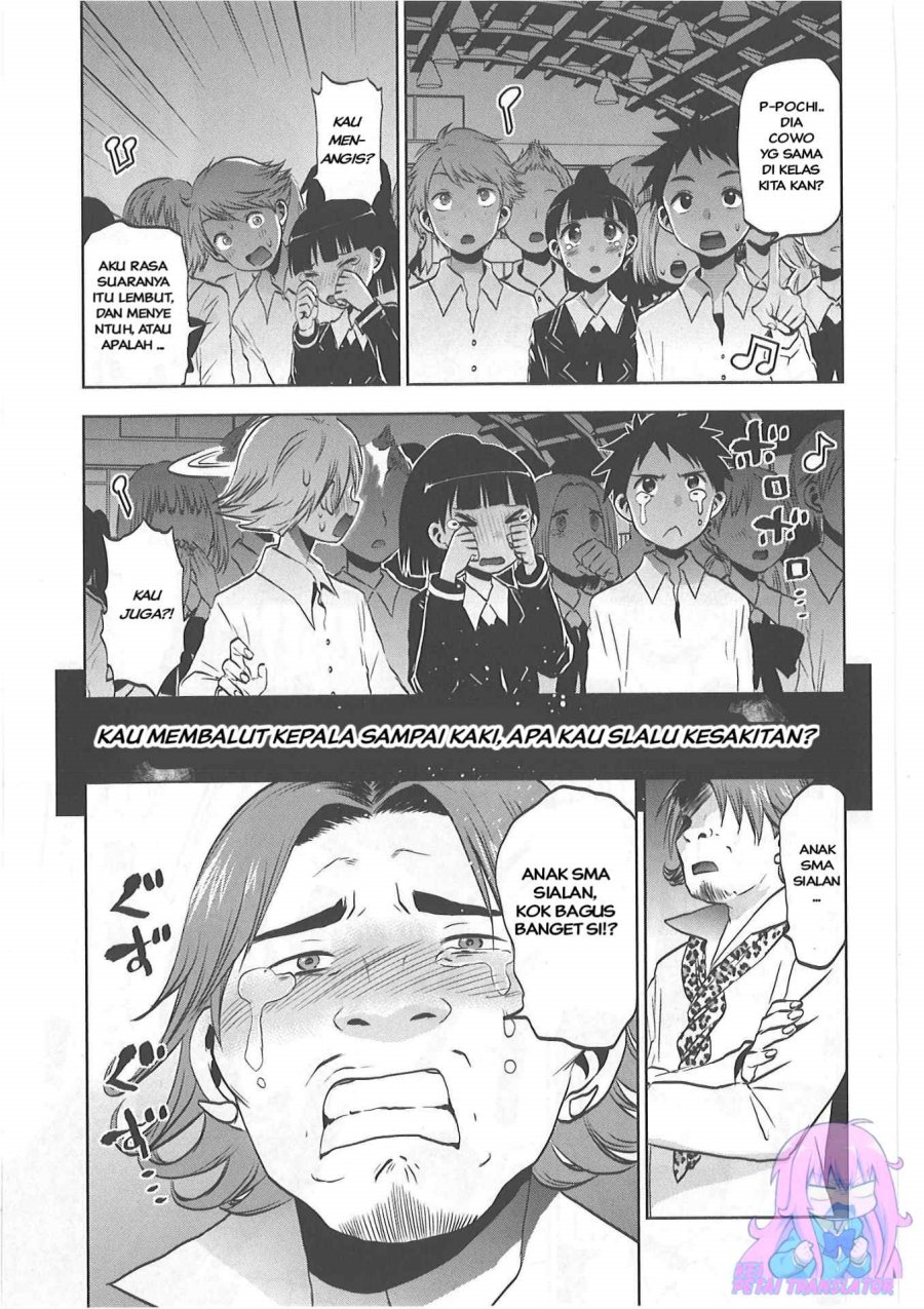 Josei Danshi Chapter 32 END Gambar 15