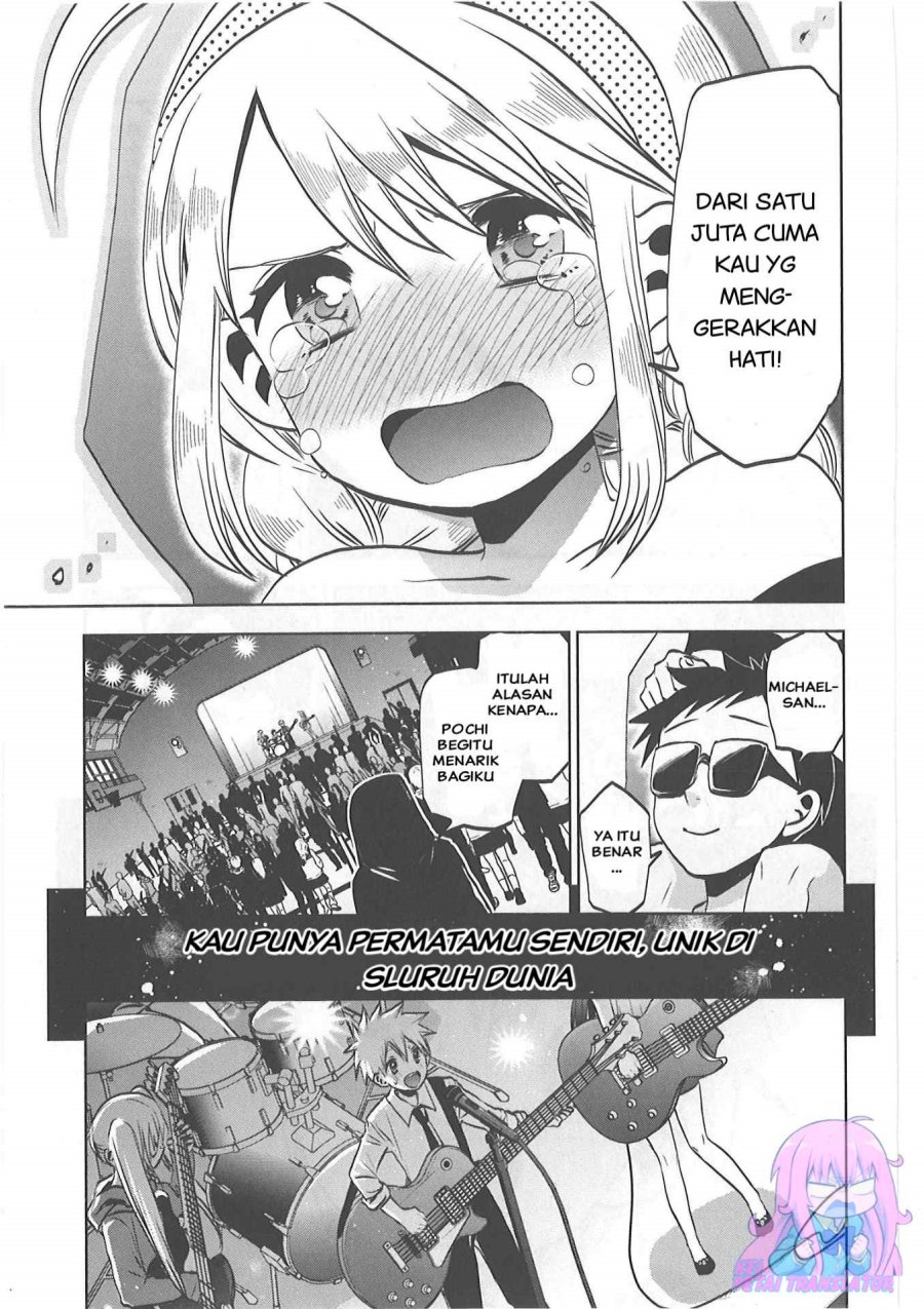 Josei Danshi Chapter 32 END Gambar 19