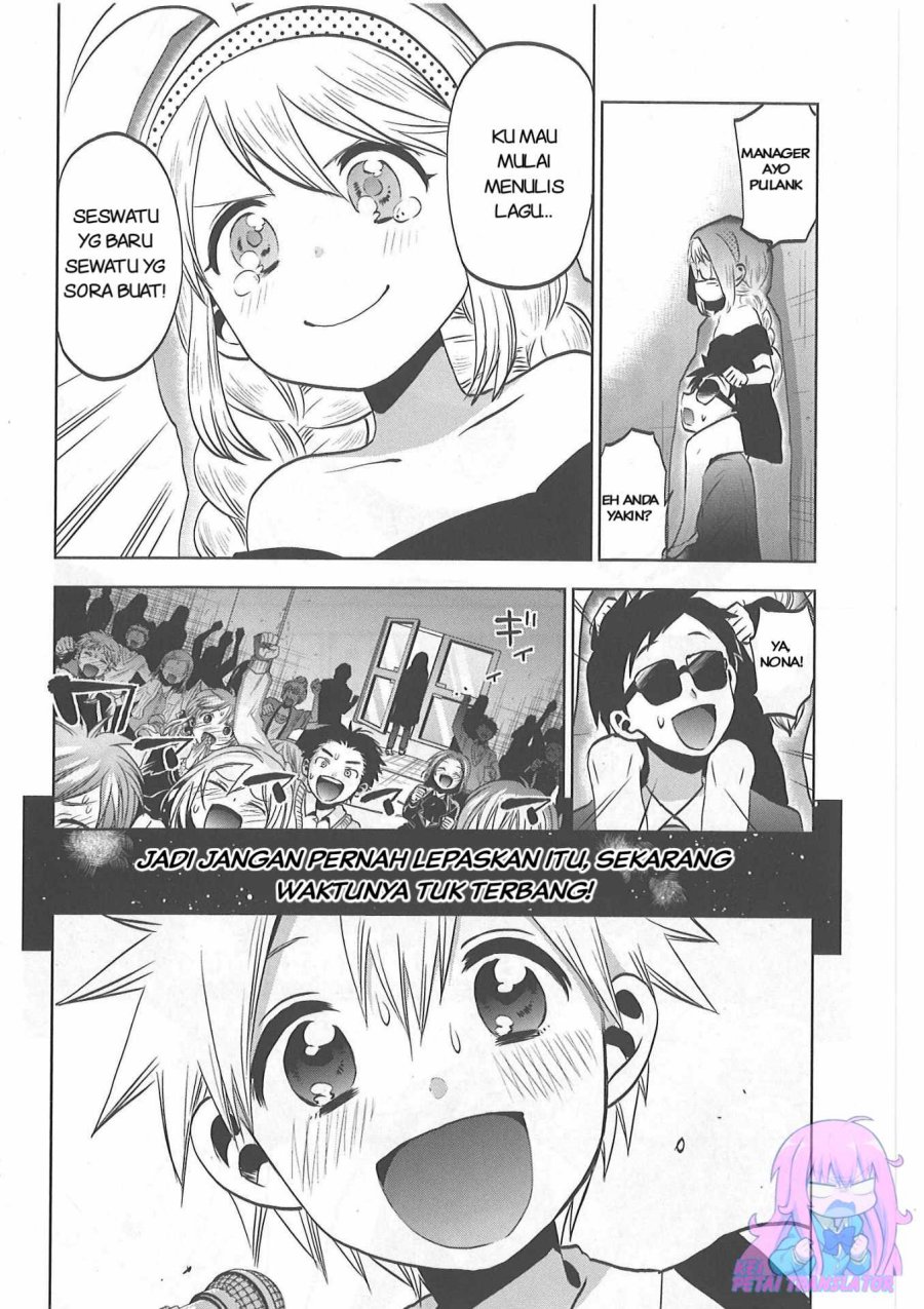 Josei Danshi Chapter 32 END Gambar 20