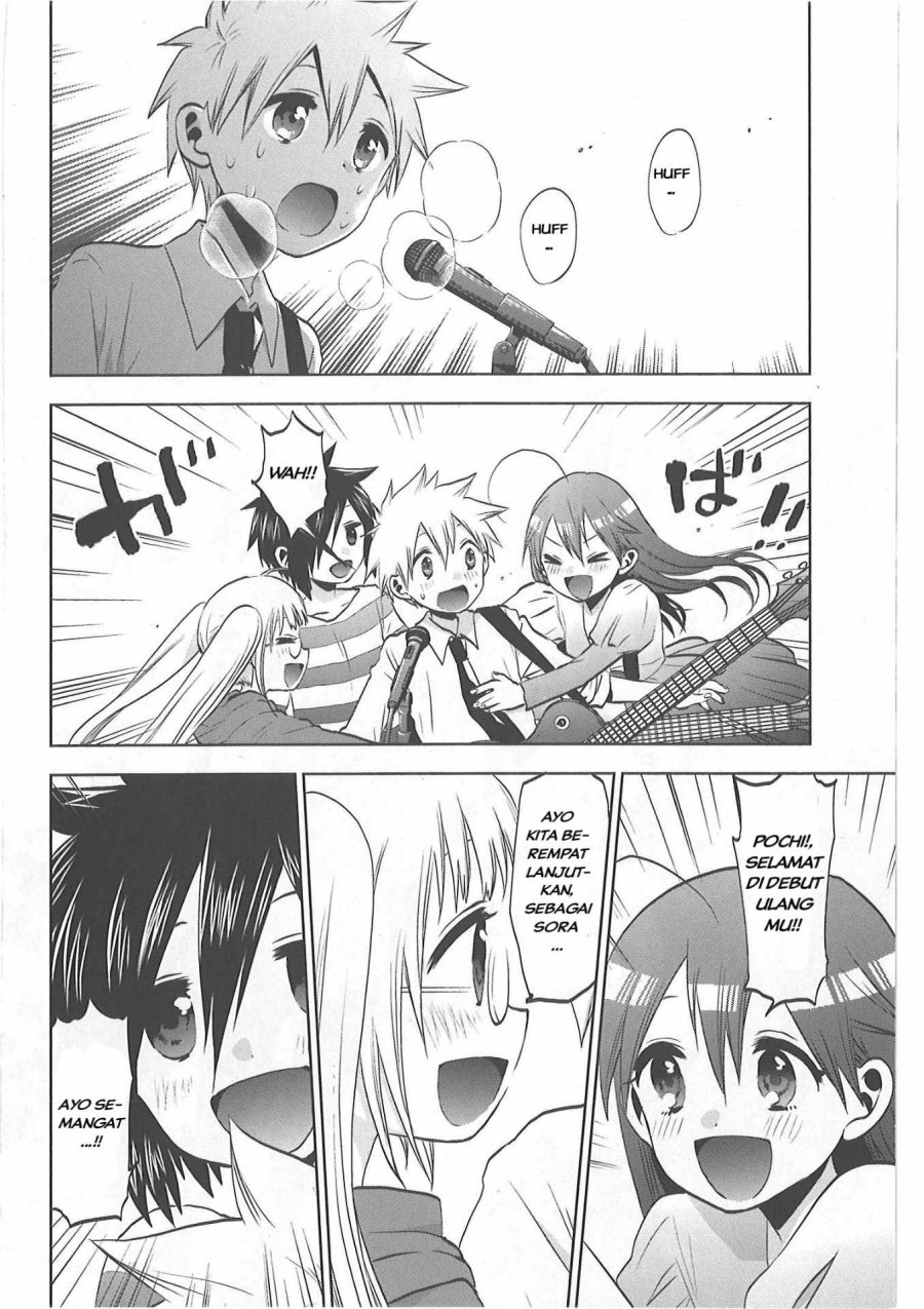 Josei Danshi Chapter 32 END Gambar 24