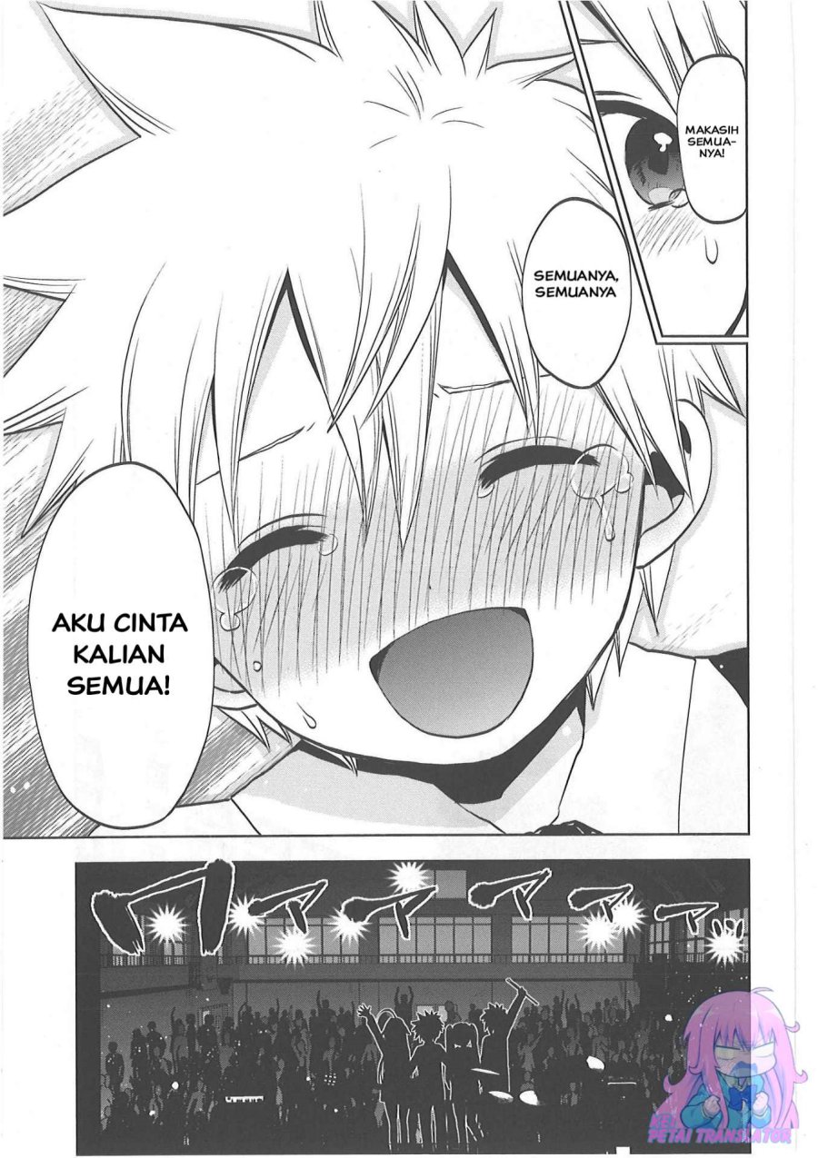 Josei Danshi Chapter 32 END Gambar 25