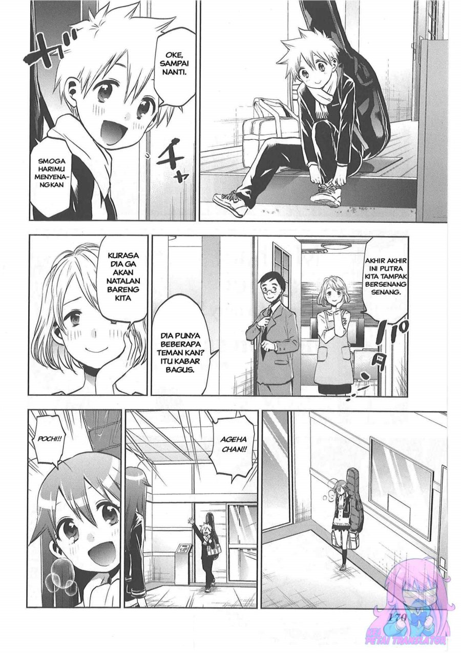 Josei Danshi Chapter 32 END Gambar 28