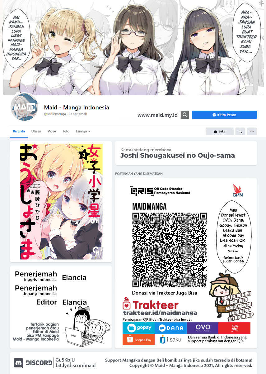 Joshi Shougakusei no Oujo-sama Chapter 01 Gambar 2