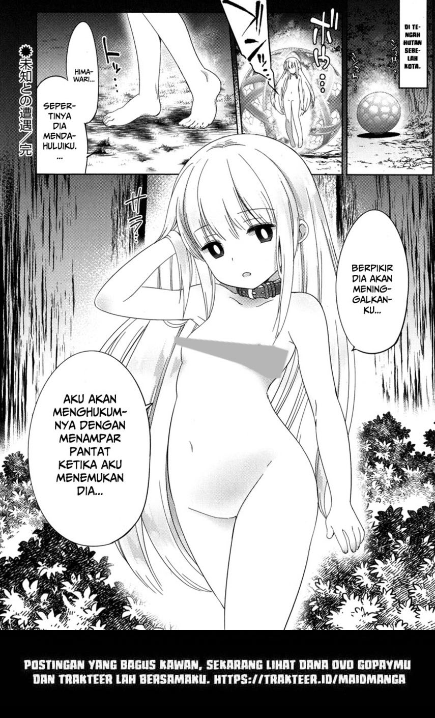 Joshi Shougakusei no Oujo-sama Chapter 01 Gambar 49
