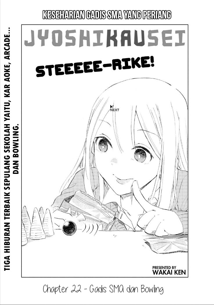 Joshikausei Chapter 22 Gambar 1