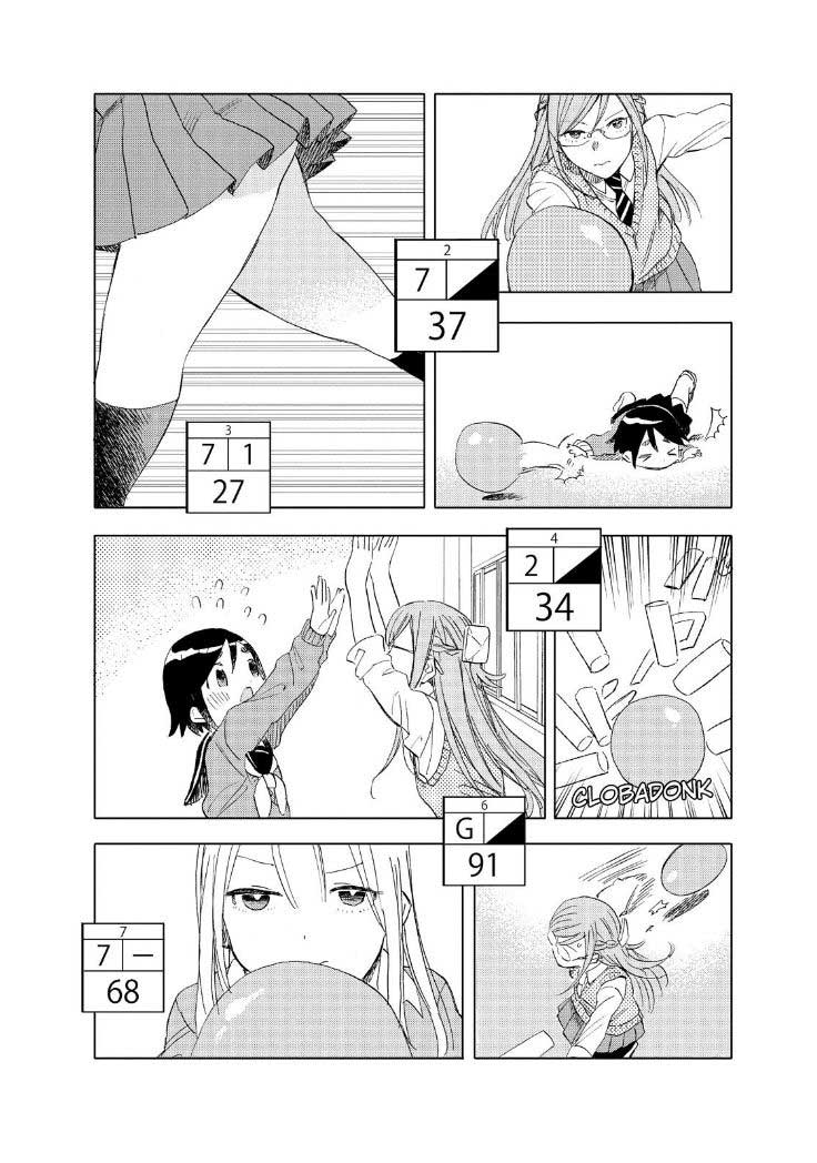 Joshikausei Chapter 22 Gambar 15