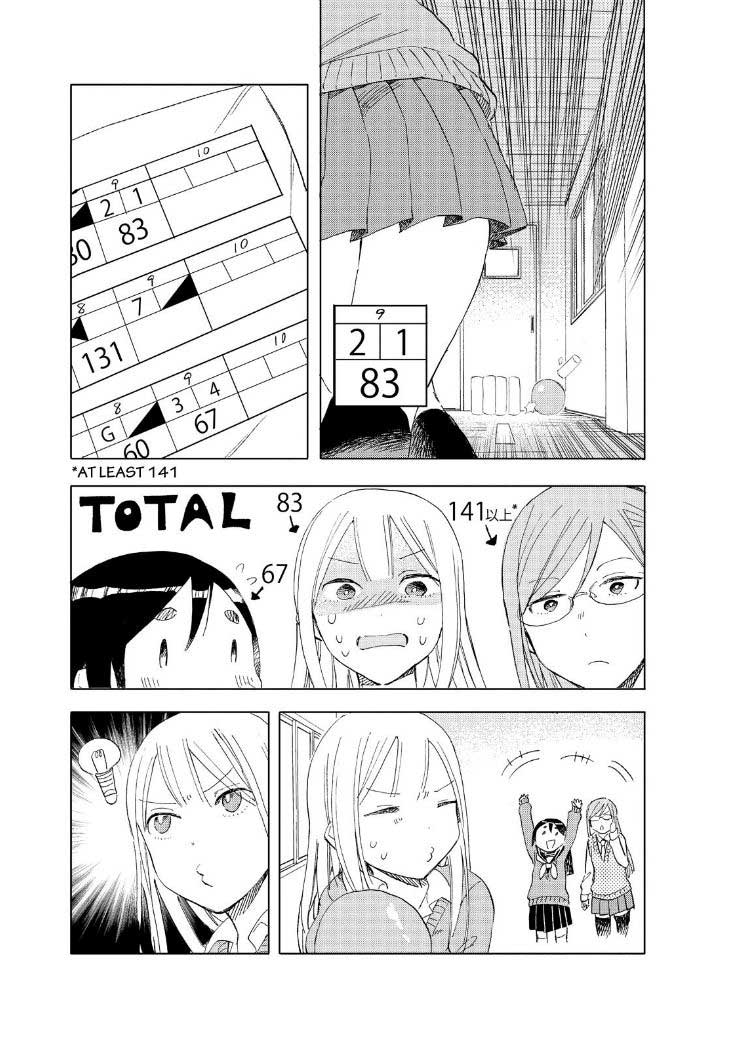 Joshikausei Chapter 22 Gambar 16