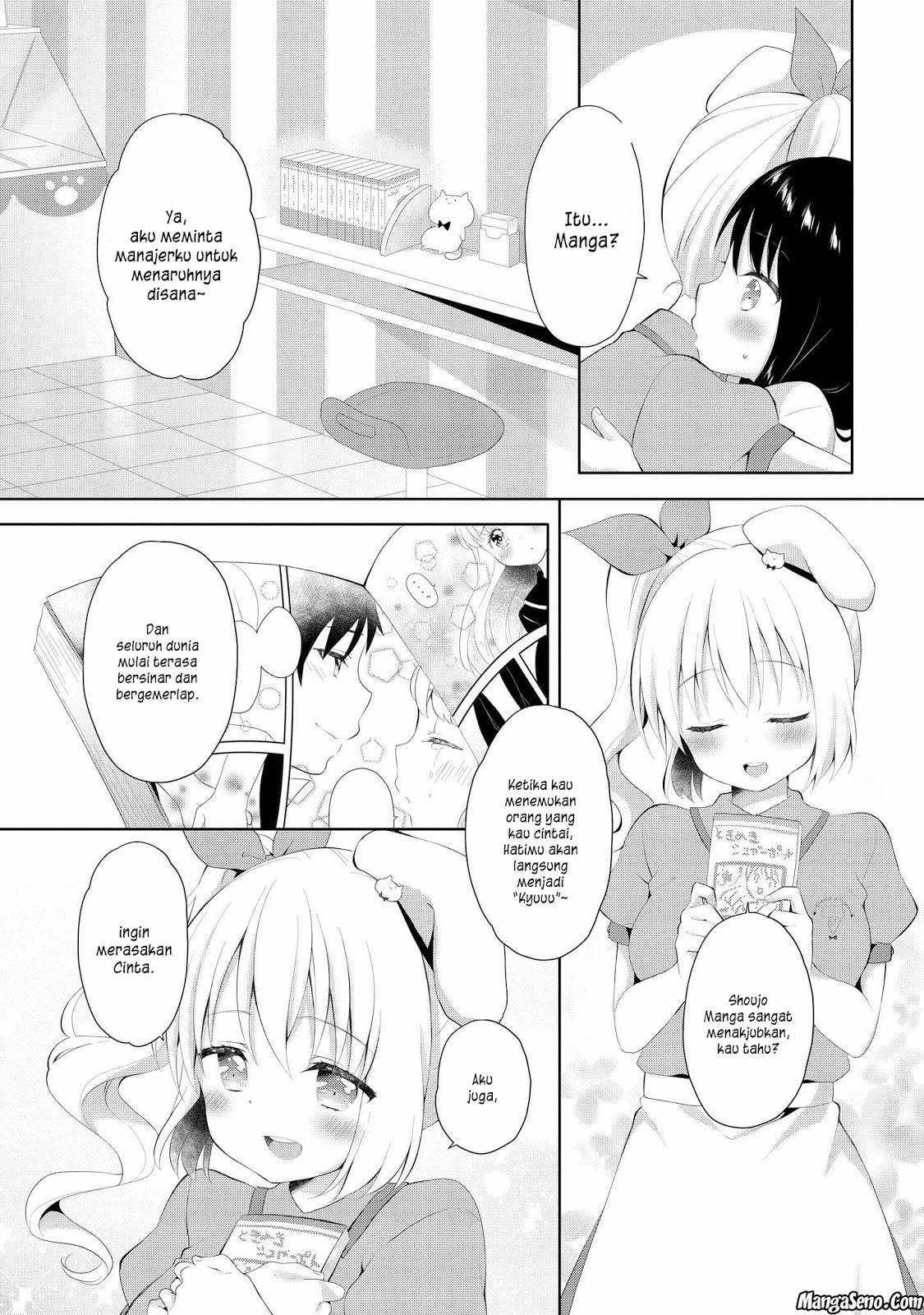 Joshikousei to Ouji-chan Chapter 01 Gambar 19