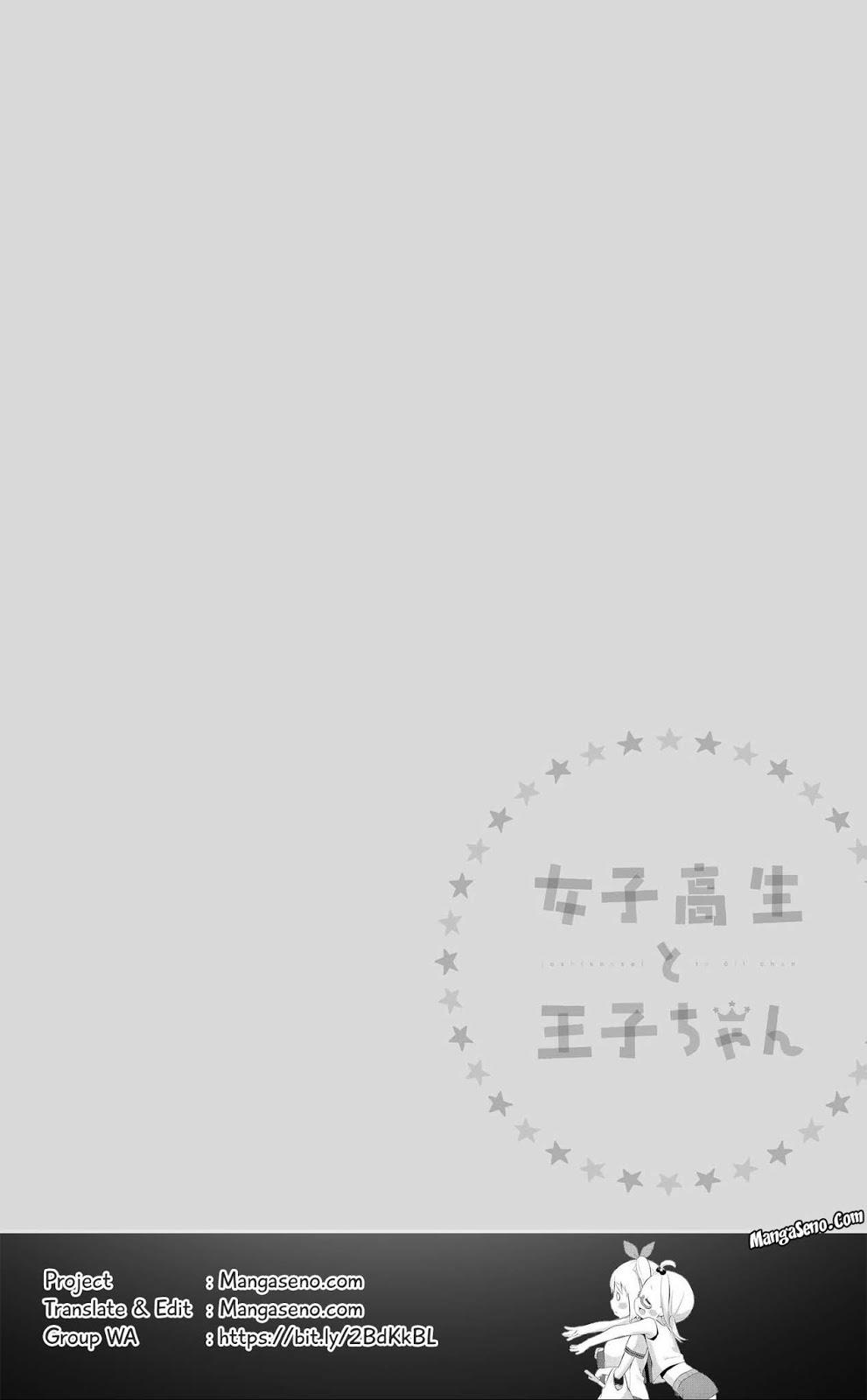 Joshikousei to Ouji-chan Chapter 01 Gambar 38