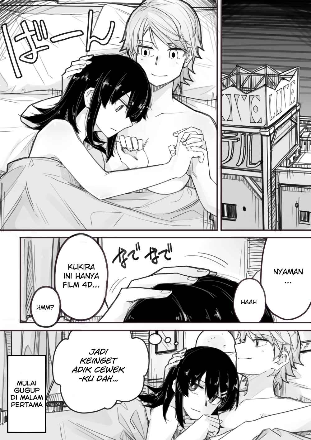 Josou Shite Machi ni Detara Ikemen ni Nanpa Sareta Chapter 03 Gambar 1
